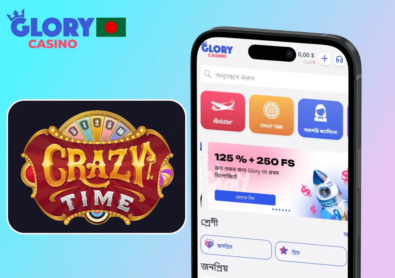 Installations app mobile for Crazy Time
